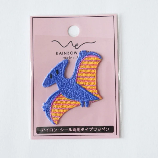 恐竜 刺繍ワッペン（アイロン・シール両用タイプ）