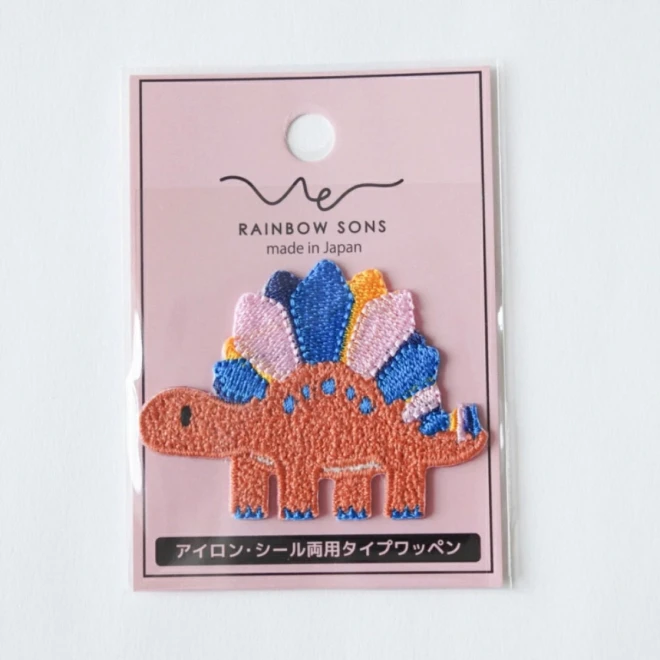 恐竜 刺繍ワッペン（アイロン・シール両用タイプ）