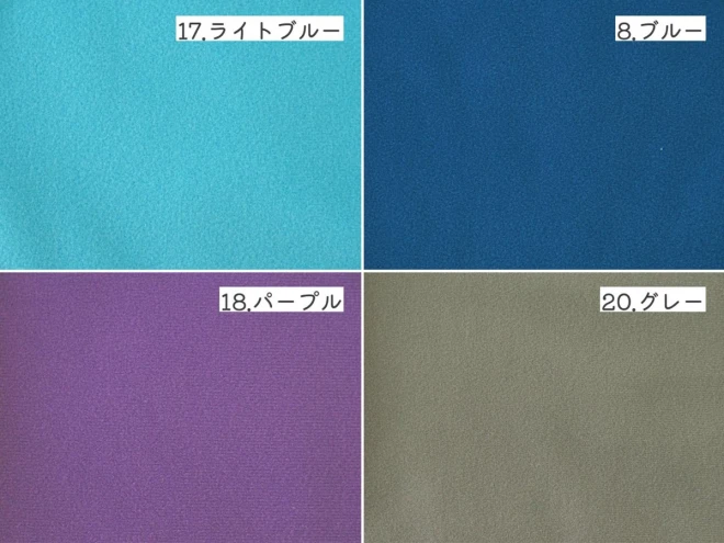 マジックテープがくっつく布『キッズクロス』トイクロス