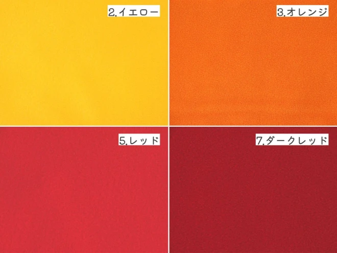 マジックテープがくっつく布『キッズクロス』トイクロス
