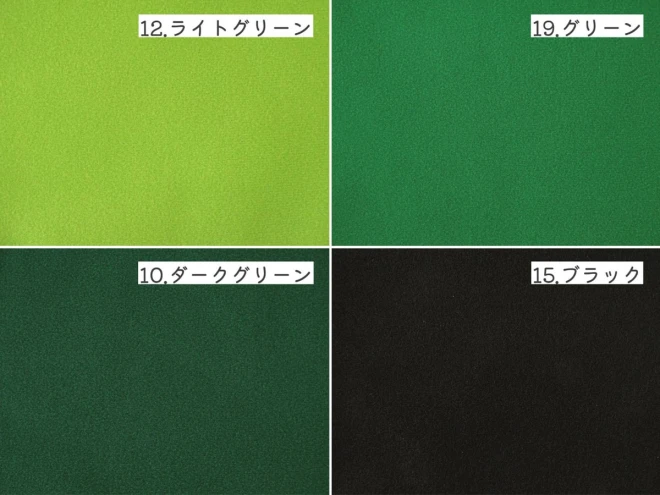 マジックテープがくっつく布『キッズクロス』トイクロス