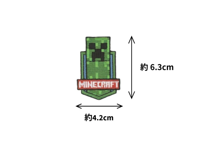 マインクラフト（マイクラ）大きいワッペン