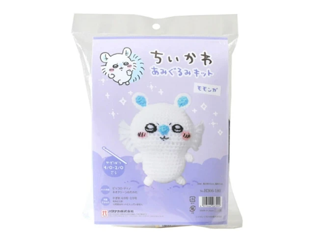 ちいかわ あみぐるみキット モモンガ・くりまんじゅう