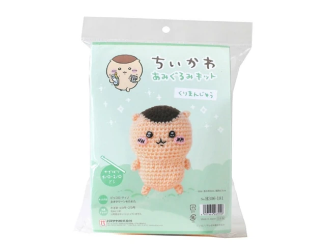 ちいかわ あみぐるみキット モモンガ・くりまんじゅう