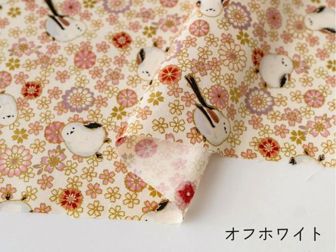 鳥（シマエナガ）が可愛い 和柄生地『百華繚蘭 いとおかし』