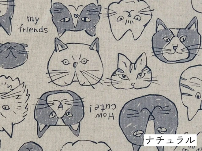 手書き風の猫柄 綿麻キャンバス 生地 『Lovely cat』