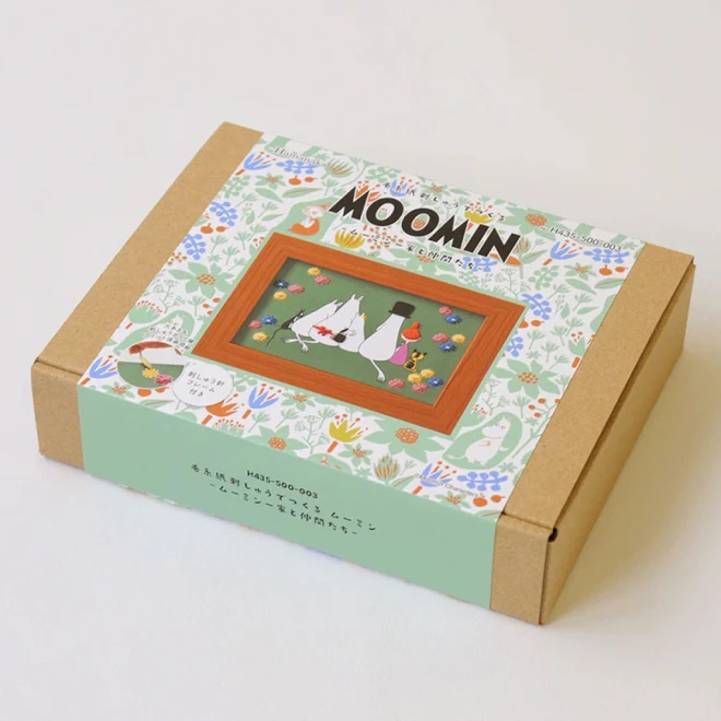 毛糸紙刺しゅうでつくるムーミンの手芸キット『ムーミン一家と仲間たち』