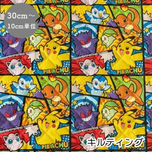 【2025年秋新作】ポケモン キルティング生地『コミック』
