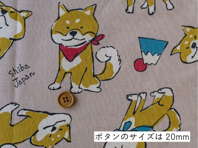 柴犬柄 『シバジャパン』 綿麻キャンバスプリント生地