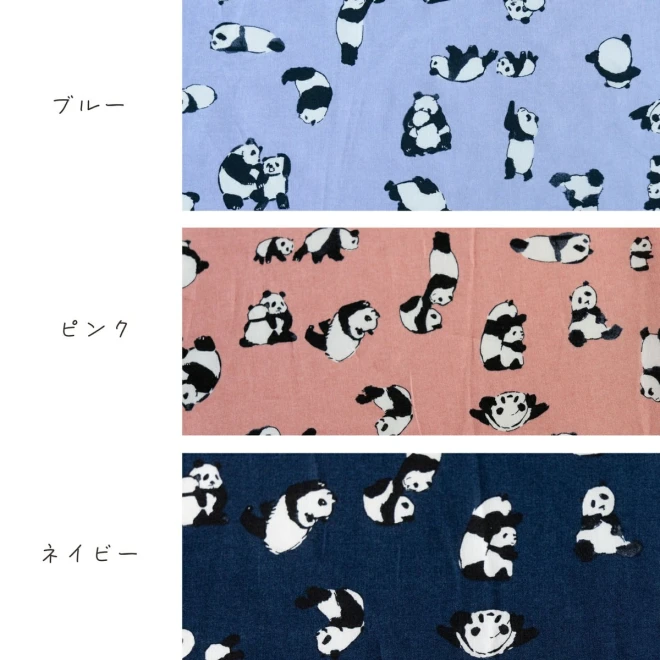 パンダ柄 ふんわりとした薄手の生地『パンダの親子』