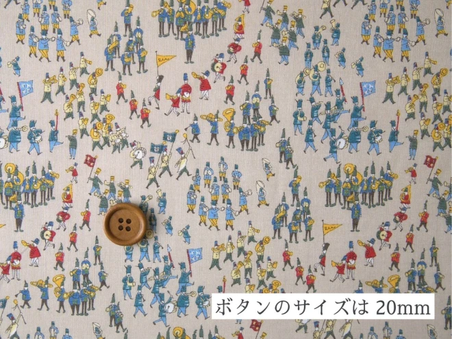 ふんわりとした薄手の60ローン生地『マーチングバンド』