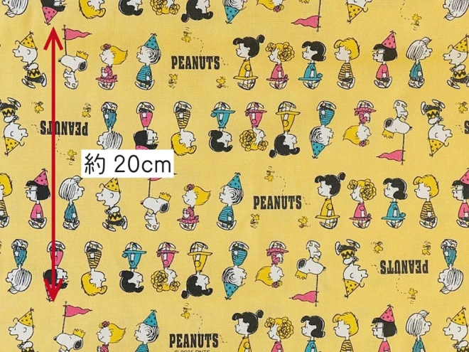 【2025年新柄】スヌーピー SNOOPY 生地 『パレード柄』