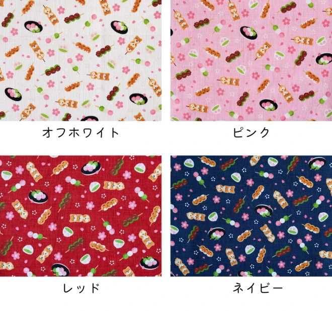 柴犬柄生地 『WAものがたり 柴犬だんご』