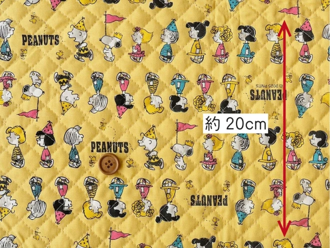 【2025年新作】SNOOPY スヌーピー キルティング生地『スパークル柄』