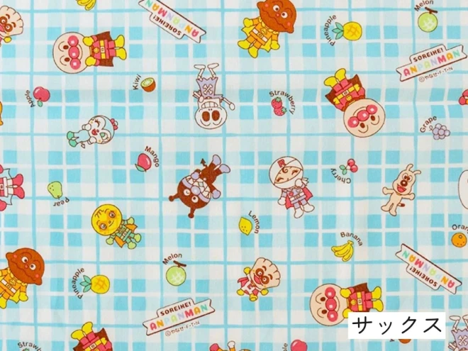 【2025年新作】アンパンマン 薄手 ブロード生地『フルーツ柄』