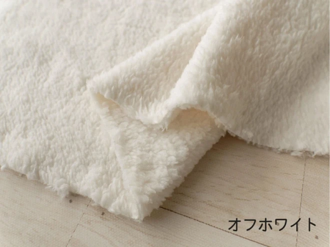 ふんわり柔らかな『リバーシブルプードルファー』フェイクファー ボア生地