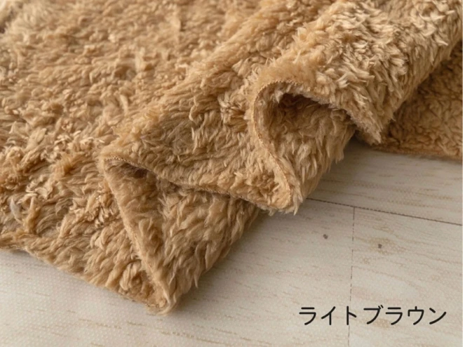 ふんわり柔らかな『リバーシブルプードルファー』フェイクファー ボア生地