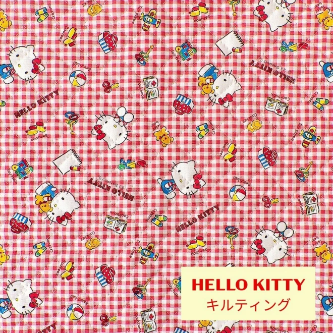 ハローキティ（キティちゃん）キルティング生地『KTギンガム』