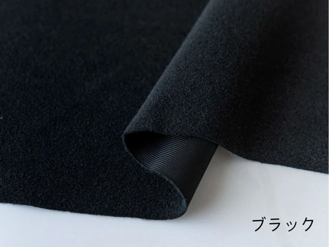 マジックテープがくっつく布 『マジッククロス』 トイクロス