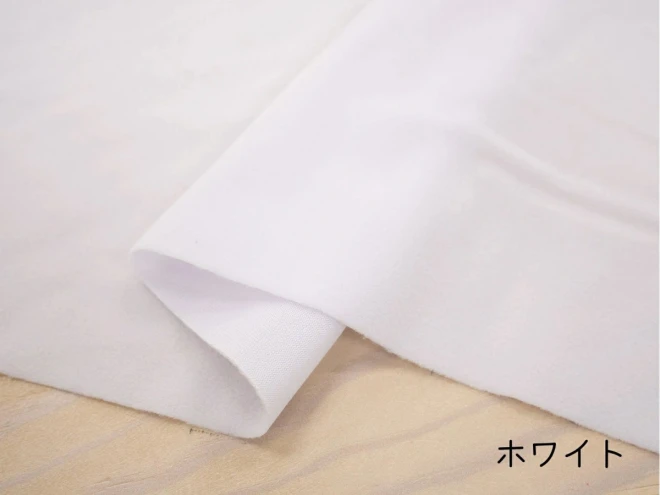 マジックテープがくっつく布 『マジッククロス』 トイクロス
