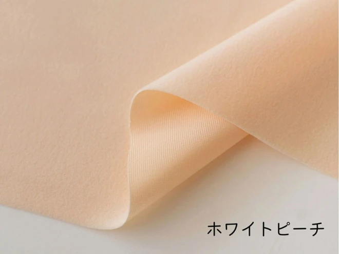 マジックテープがくっつく布 『マジッククロス』 トイクロス