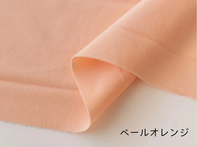 マジックテープがくっつく布 『マジッククロス』 トイクロス