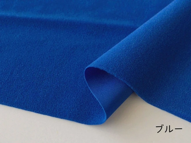 マジックテープがくっつく布 『マジッククロス』 トイクロス