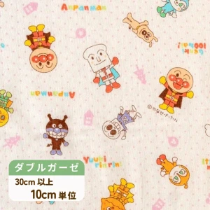 アンパンマン ダブルガーゼ生地『ピンドット柄』