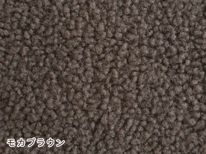 【2025年秋新色追加】もこもこ ふわふわ ボア生地『アルパカボア』
