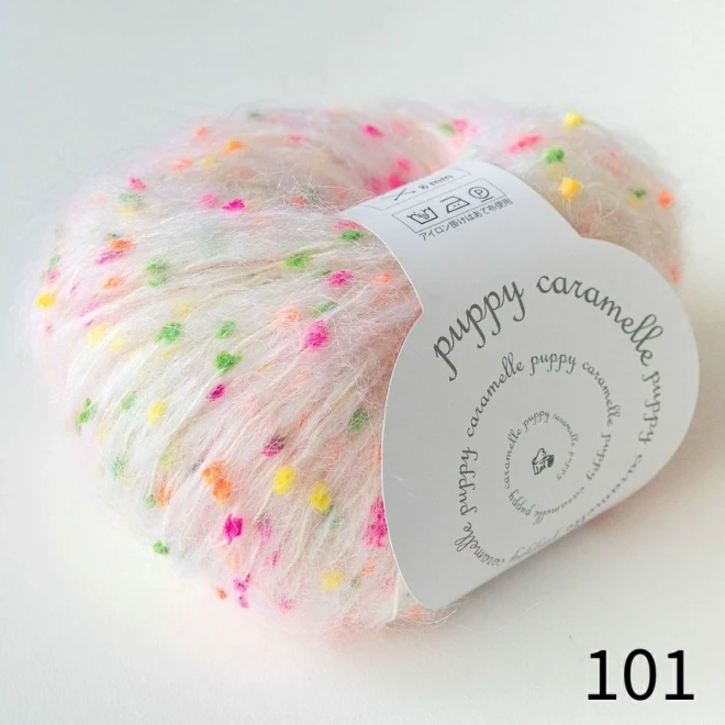【新商品】Puppy パピー 超極太 毛糸『カラメッレ』