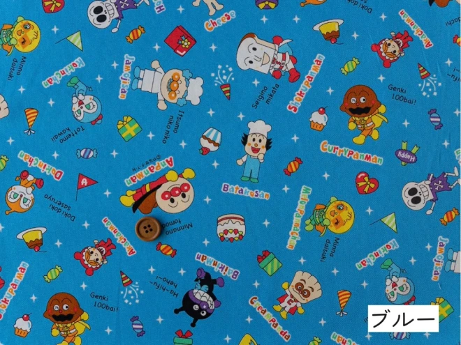 【2025年新柄】アンパンマン オックス生地 『パーティー柄』