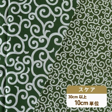 柴犬でおなじみの唐草柄 布 スケア生地『唐草模様』