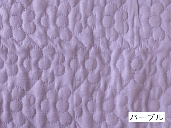 花の形のキルティング生地『立体キルトフラワー』（約135cm×50cmカットクロス）