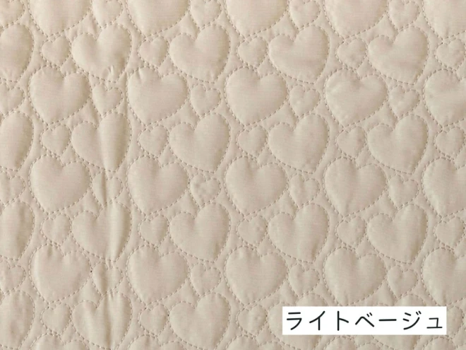 ハートの形のキルティング生地『立体キルトハート』(約135cm×50cmカットクロス)
