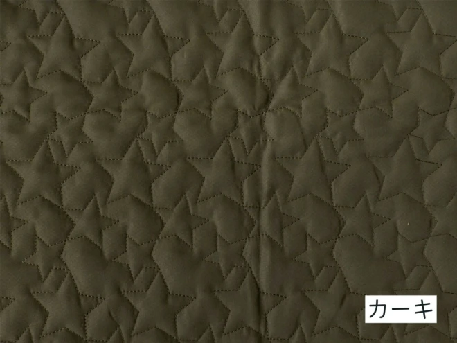 星の形のキルティング生地『立体キルトスター』(約135cm×50cmカットクロス)