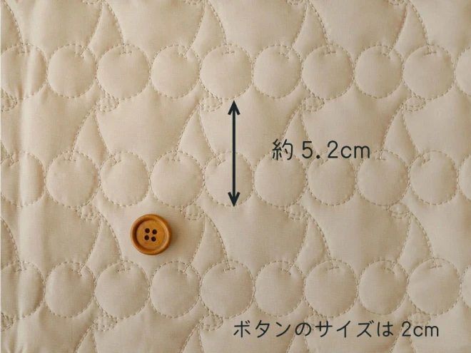 さくらんぼの形のキルティング生地『立体キルトチェリー』(約135cm×50cmカットクロス)
