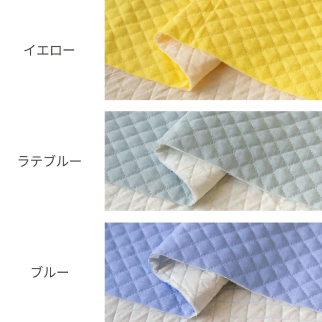 くすみカラーが可愛い『ニュアンスカラーキルト』