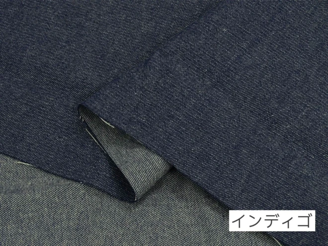 色落ちしにくいデニム生地『8オンスデニム』