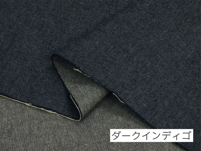 色落ちしにくいデニム生地『8オンスデニム』
