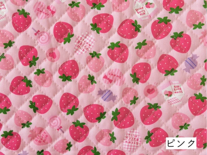 いちご柄 キルティング生地『ストロベリーミルク』