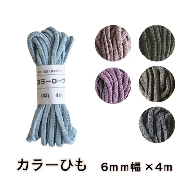 手芸の丸十 オンラインショップ│生地・布・手芸用品の通販