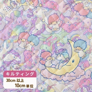 キキララ キルティング 生地『ユニコーンドリーム柄』リトルツインスターズ