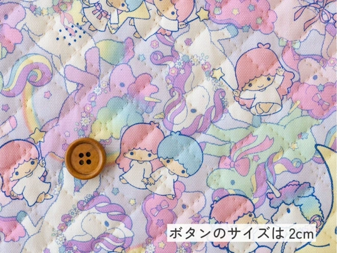 キキララ キルティング 生地『ユニコーンドリーム柄』リトルツインスターズ