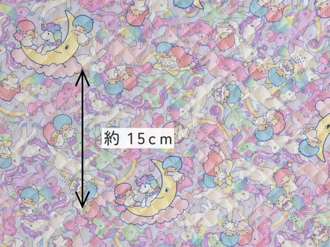 キキララ キルティング 生地『ユニコーンドリーム柄』リトルツインスターズ