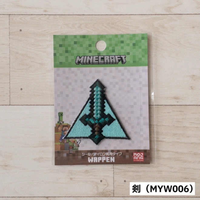 マインクラフト ワッペン（大）アイロン・シール両用タイプ