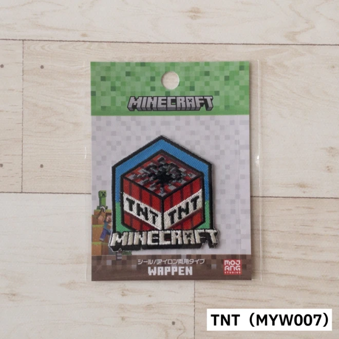 マインクラフト ワッペン（大）アイロン・シール両用タイプ