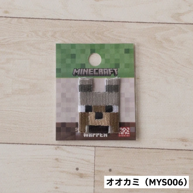 マインクラフト ワッペン（小）アイロン・シール両用タイプ