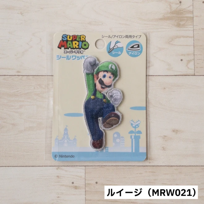 スーパーマリオ ルイージ ワッペン（大）アイロン・シール両用タイプ