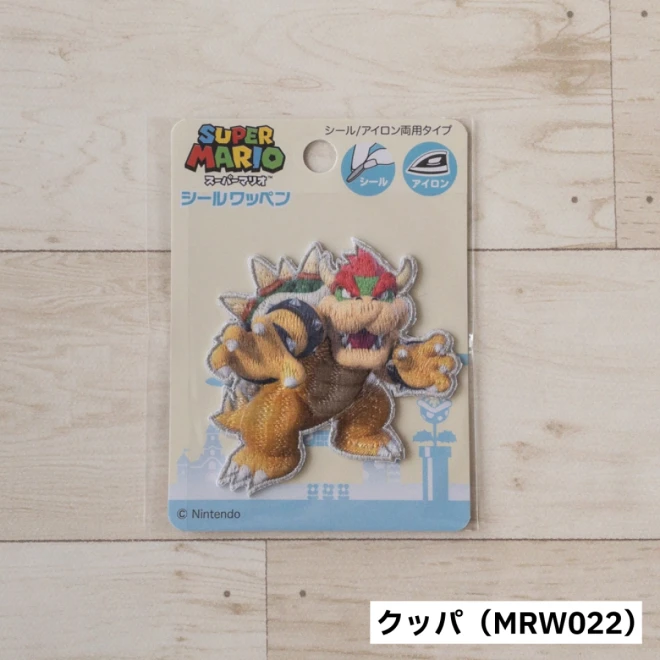 クッパ マリオ＆ヨッシー ワッペン（大）アイロン・シール両用タイプ