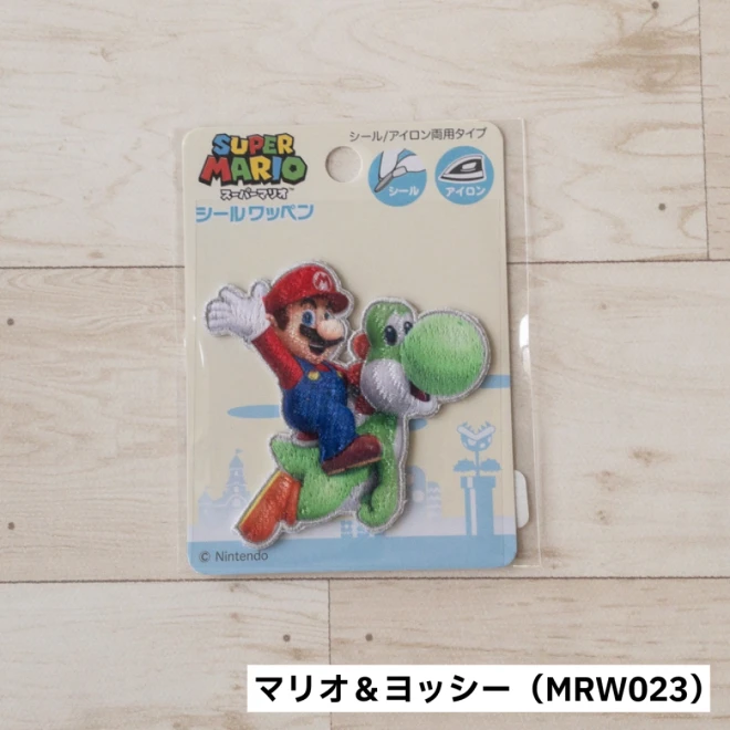 クッパ マリオ＆ヨッシー ワッペン（大）アイロン・シール両用タイプ